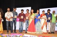 Lacchimdeviki O Lekkundi Audio Release